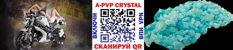 Наркошоп купить Alpha PVP  Псилоцибиновые грибы  Мефедрон  ГАШ  Кокаин  Бошки Шишки  Озёры