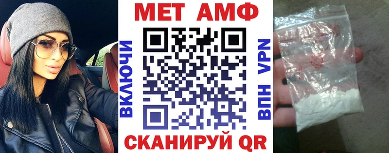 Купить где Озёры АМФ 97%