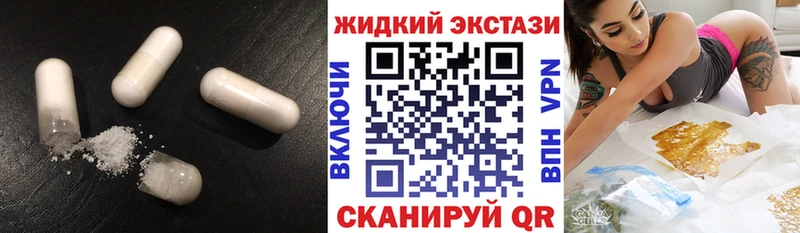 БУТИРАТ бутик Купить Озёры