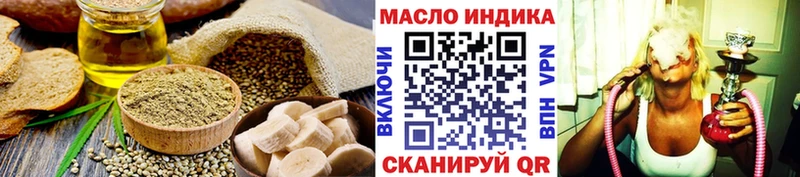 Canna-Cookies конопля  Купить  Озёры 