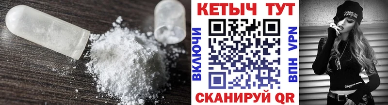 Купить закладки  Озёры  КЕТАМИН ketamine 