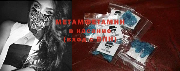 дживик Горно-Алтайск