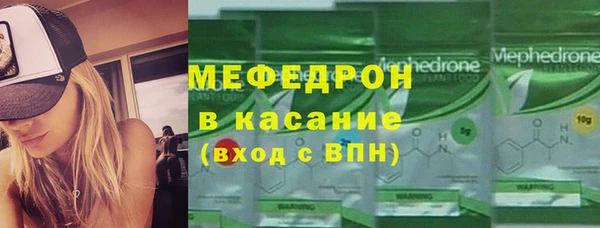 дживик Горно-Алтайск