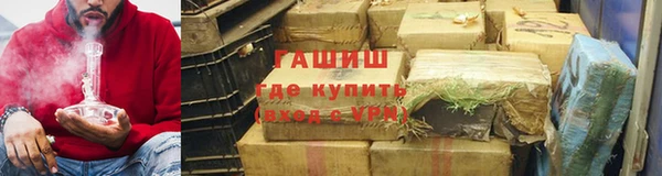 дживик Горно-Алтайск