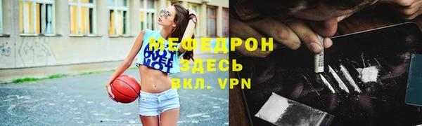 каннабис Горняк