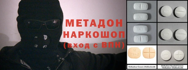 дживик Горно-Алтайск