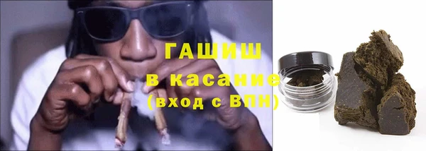 дживик Горно-Алтайск