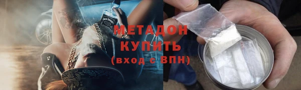 каннабис Горняк