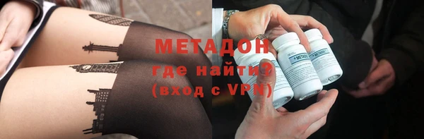 каннабис Горняк