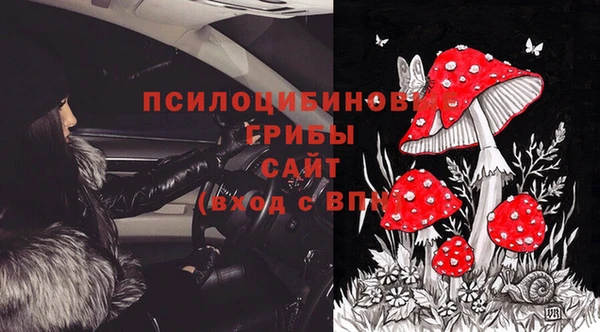каннабис Горняк
