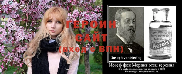 каннабис Горняк