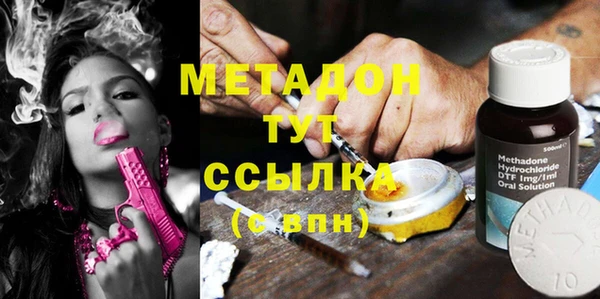 дживик Горно-Алтайск