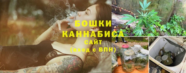 каннабис Горняк