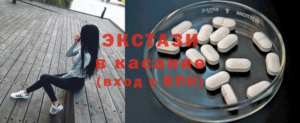 каннабис Горняк