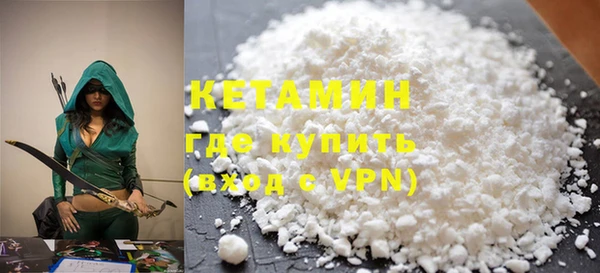 каннабис Горняк
