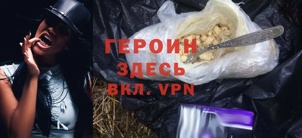дживик Горно-Алтайск