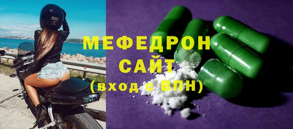 дживик Горно-Алтайск
