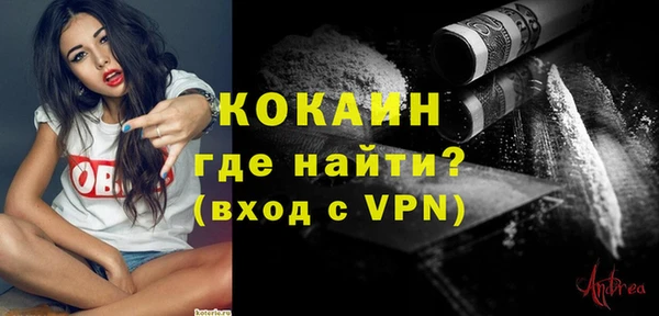 каннабис Горняк
