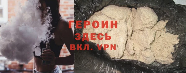 дживик Горно-Алтайск