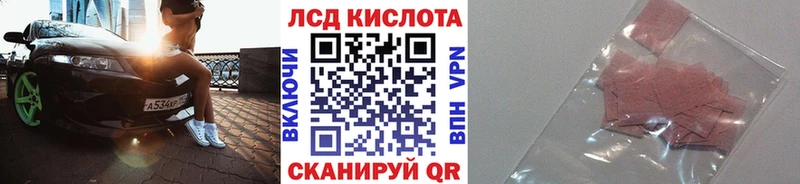 Купить закладки  Озёры  Марки NBOMe 1,8мг 