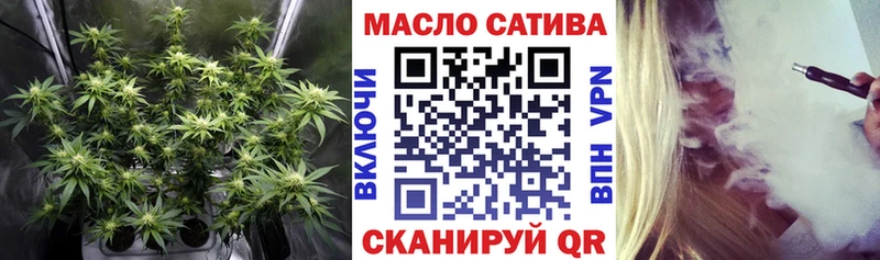 Купить закладки  Озёры  ТГК вейп 